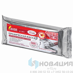 Масса керамическая для лепки ОСТРОВ СОКРОВИЩ, 500 г, белая, 228731