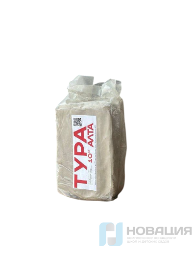 Глина для лепки, 10 кг