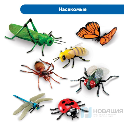 Комплект Большие игровые фигурки животных