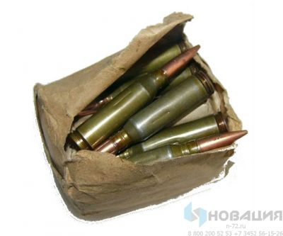 Комплект учебных патронов для автомата Калашникова АК-74 (30 шт)