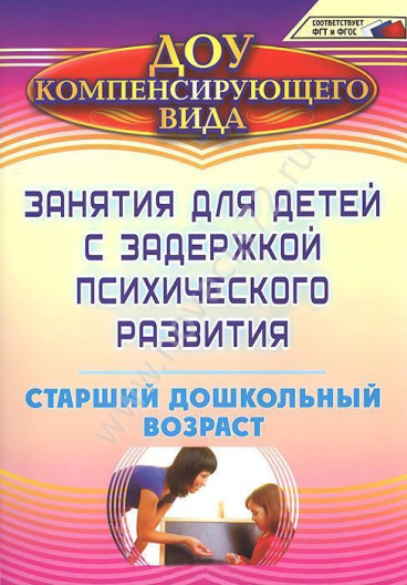 http://novacia72.ru/d/383128/d/lit-136.jpg