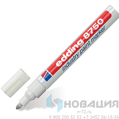 Маркер-краска лаковый (paint marker) EDDING "8750", БЕЛЫЙ, 2-4 мм, круглый наконечник, алюминиевый корпус, E-8750/49