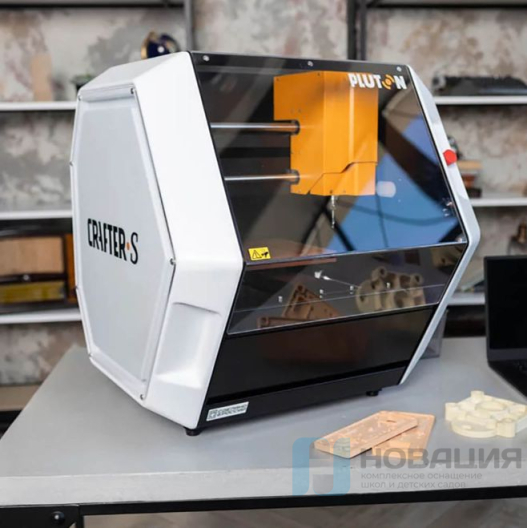 Учебный фрезерный станок с ЧПУ