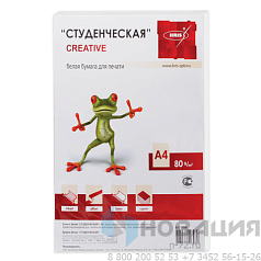 Бумага офисная А4, 80 г/м2, 100 л., СТУДЕНЧЕСКАЯ, CREATIVE, Россия, 146% (CIE), БС 100