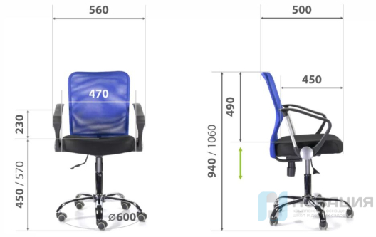 Кресло для оператора Энтер, хром