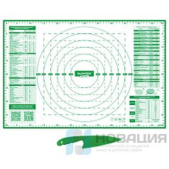 Коврик силиконовый для раскатки/запекания 40х60см, зеленый, ПОДАРОК пластик нож, DASWERK 608426