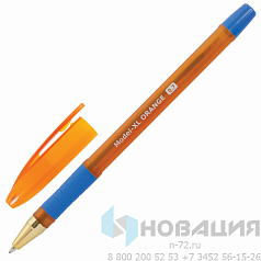 Ручка шариковая масляная с грипом BRAUBERG Model-XL ORANGE, СИНЯЯ, узел 0,7 мм, линия 0,35 мм, 143246