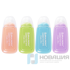 Корректирующая лента BRAUBERG COMPACT PLUS PASTEL, 5 мм х 6 м, корпус ассорти, блистер, 270551