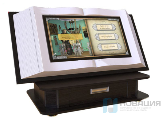 Настольная интерактивная сенсорная книга