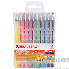 Ручки гелевые BRAUBERG "Jet", НАБОР 10 ЦВЕТОВ, узел 0,7 мм, линия письма 0,5 мм, 141038