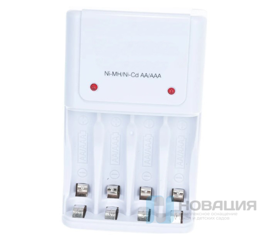 Зарядное устройство