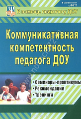 http://novacia72.ru/d/383128/d/lit-123.jpg