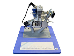 Разрезная модель Двухтактный двигатель мопеда