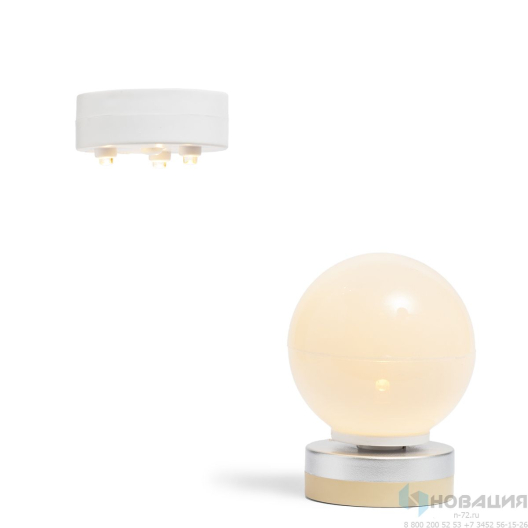 Освещение для домика Набор светильников