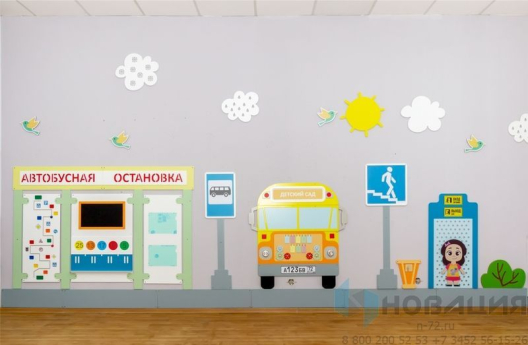 Декоративно-развивающая панель Городская среда Правила дорожного движения