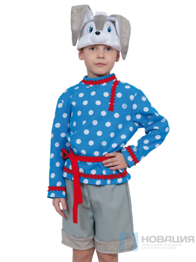 Детский карнавальный костюм Зайчик Побегайчик