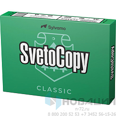 Бумага офисная А4, класс "C", SVETOCOPY CLASSIC, 80 г/м2, 500 л., International Paper, белизна 146% (CIE)