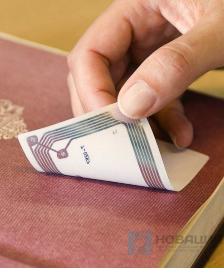 Комплекс RFID-оборудования для библиотек нового поколения, 2-й кейс