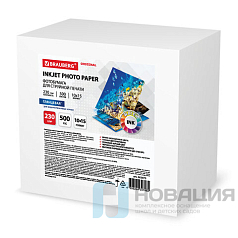 Фотобумага глянцевая, 10х15 см, 230 г/м2, односторонняя, 500 листов, BRAUBERG ORIGINAL, 363973