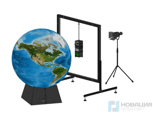 Комплекс имитаторов космической среды Терра