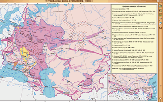 Пособие для интерактивной доски История России XX – начало XXI вв