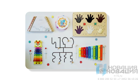 Игровая панель Музыкальная, 120х80 см