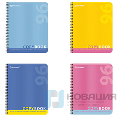 Тетрадь А5, 96 л., BRAUBERG, гребень, клетка, обложка картон, ОДИН ЦВЕТ, 401878