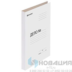 Папка без скоросшивателя "Дело", картон мелованный, плотность 440 г/м2, до 200 листов, BRAUBERG, 110928