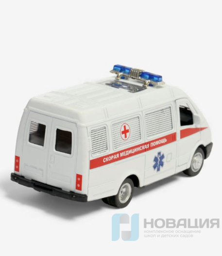 Машина металлическая Скорая помощь