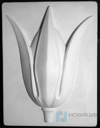 Гипсовая модель Тюльпан