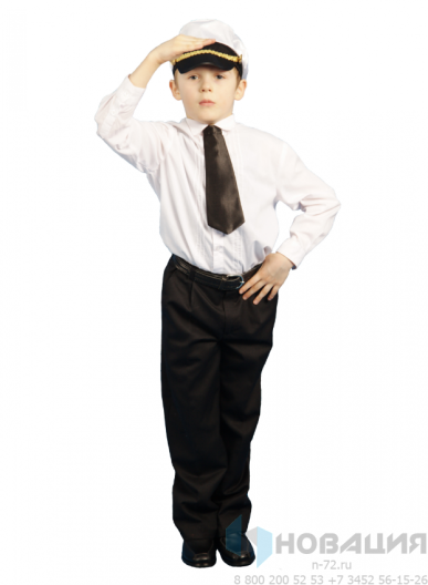 Детский карнавальный костюм на мальчика Капитан (рост от 116 до 122 см)