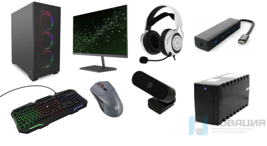 Игровое место геймера