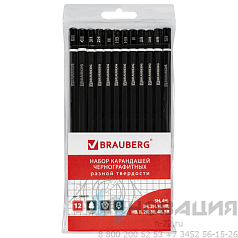 Карандаши чернографитные разной твердости НАБОР 12 штук, 5H-5B, BRAUBERG "Line", 180652