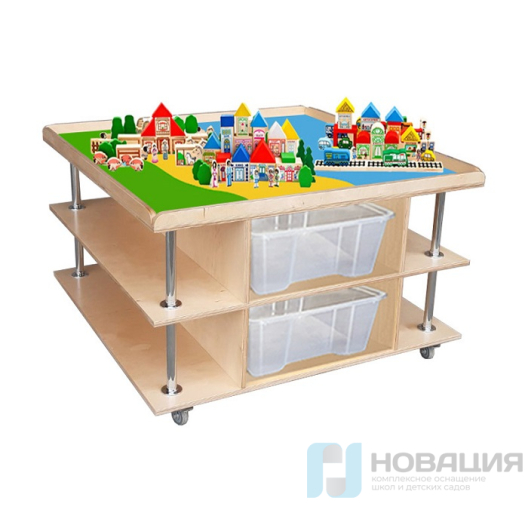 Стол детский дидактический Ландшафт (4 контейнера)