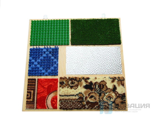 Тактильно-разивающая Панель детская Текстуры