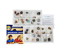 Коллекция Минералы и горные породы (40 видов)