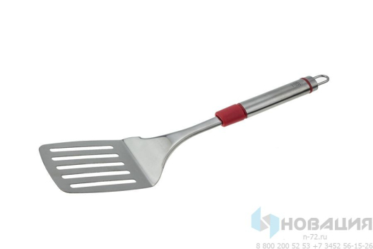 Лопатка с прорезями нержавеющая сталь