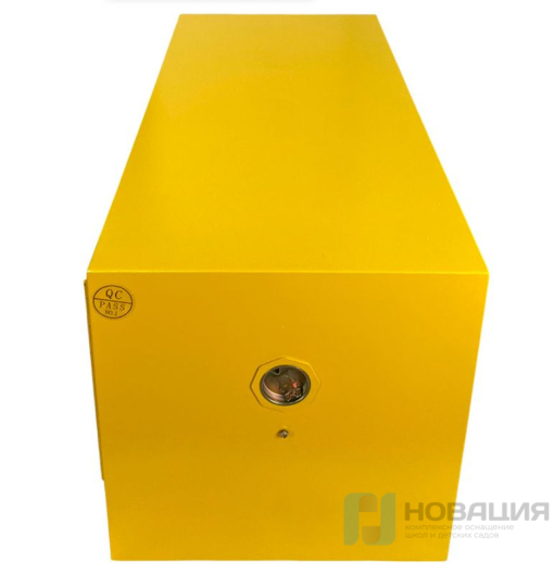 Металлический шкаф для хранения ЛВЖ 57л (1090х460х460 мм)