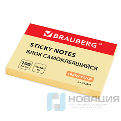 Блок самоклеящийся (стикеры) BRAUBERG, ПАСТЕЛЬНЫЙ, 76х102 мм, 100 листов, желтый, 122691