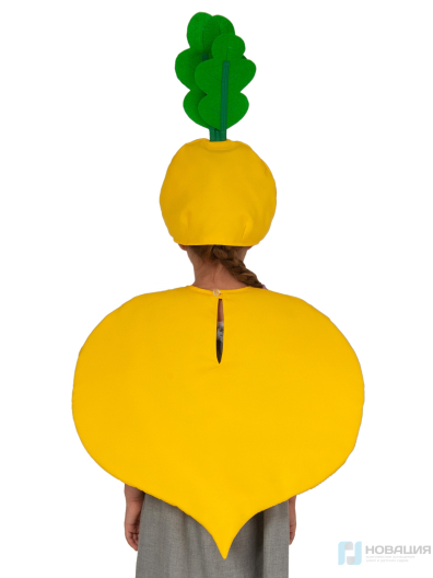 Детский карнавальный костюм Репка