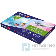 Акварель художественная кюветы НАБОР 48 цветов по 3,5 г, пластиковый кейс, BRAUBERG ART CLASSIC, 191772