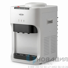 Кулер для воды VATTEN D45WK, настольный, НАГРЕВ/ОХЛАЖДЕНИЕ КОМПРЕССОРНОЕ, 3 крана, белый, 5582