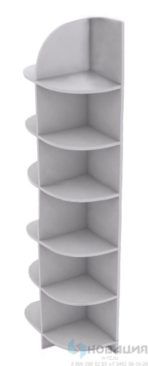 Стеллаж торцевой для библиотеки, 560х292x2090 мм