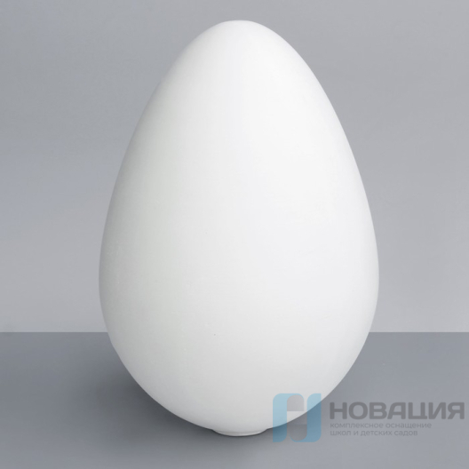 Гипсовая модель Яйцо