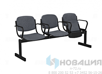 Блок стульев для актового зала трехместный, откидные сиденья, с подлокотниками
