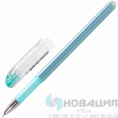 Ручка стираемая гелевая STAFF "College", СИНЯЯ, игольчатый узел 0,5 мм, линия письма 0,38 мм, 143664