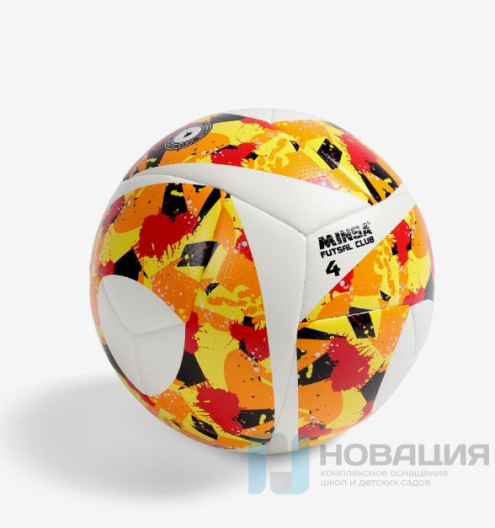 Мяч футзальный MINSA гибридная сшивка, 12 панелей, р. 4
