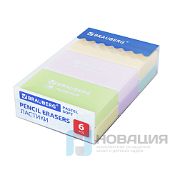 Ластики BRAUBERG PASTEL SOFT НАБОР 6 шт., размер ластика 45*25*10мм, экологичный ПВХ, 271340