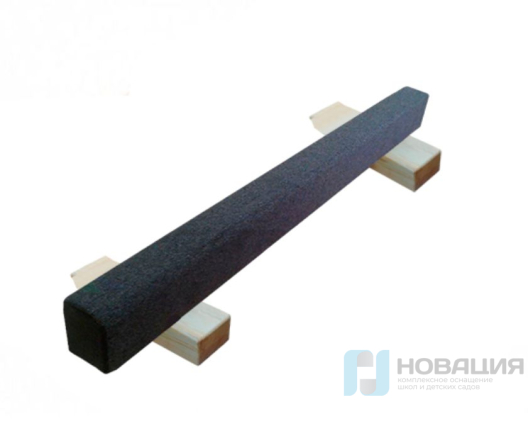 Бревно гимнастическое напольное, 2,4 м