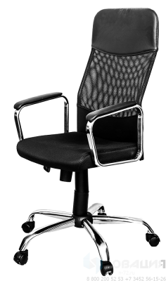 Кресло руководителя Бета, 700x630x1110 мм